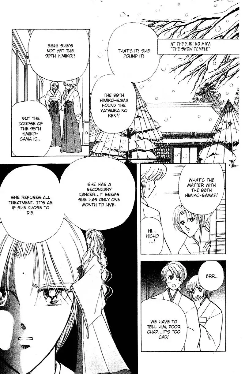 Eien Kamoshirenai Chapter 8 46